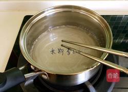 自制转化糖浆的做法图解4