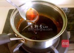 自制转化糖浆的做法图解9