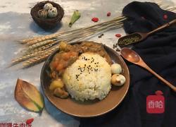 咖喱牛肉饭的做法图解9