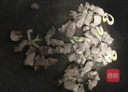 咖喱牛肉饭的做法图解4