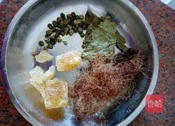 菊花祛湿饮的做法图解1
