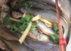 干炸黄花鱼的做法图解1