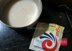香脆麻花的做法图解2