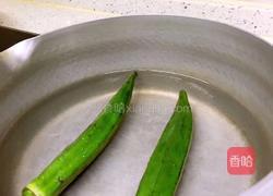 辅食美食分享：秋葵卷肉 （补充果胶、补铁、钙）的做法图解2