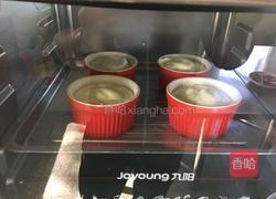 柠檬舒芙蕾的做法图解6