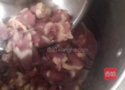 麻椒干煸鸡心的做法图解3