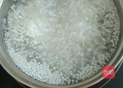 南瓜椰奶西米露的做法图解6