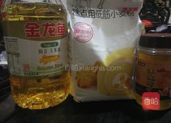 自制五仁月饼的做法图解1