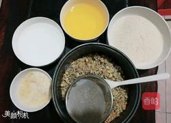 自制五仁月饼的做法图解3