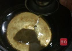 自制五仁月饼的做法图解7