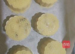 自制五仁月饼的做法图解13
