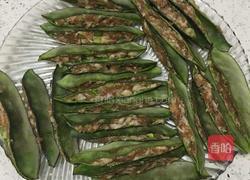 香炸扁豆盒的做法图解6