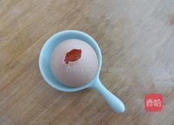 糯米蛋的做法图解11