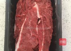 西红柿炖牛腩的做法图解1