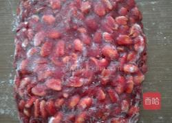 甜菜头汁牛轧糖的做法图解4