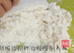 红豆酥的做法图解4