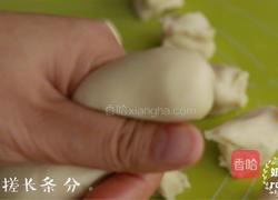 红豆酥的做法图解9