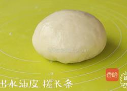 红豆酥的做法图解12