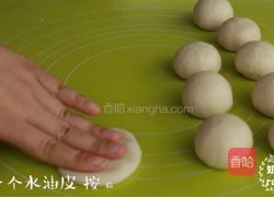 红豆酥的做法图解16