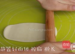 红豆酥的做法图解17