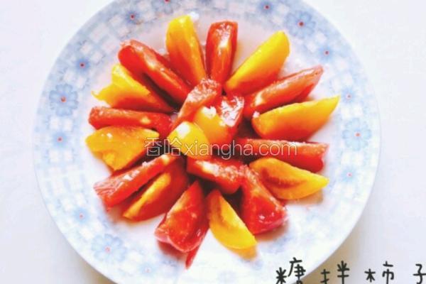 糖拌三色柿子