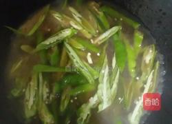 农家小炒肉的做法图解8