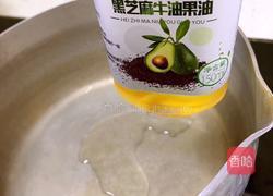 辅食美食分享【葱油拌面】12m+（碳水化合物）的做法图解5