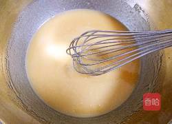 广式月饼（100克凤梨蛋黄馅）的做法图解3