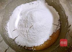 广式月饼（100克凤梨蛋黄馅）的做法图解4