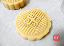 广式月饼（100克凤梨蛋黄馅）的做法图解18