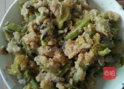 蒸豆角的做法图解6