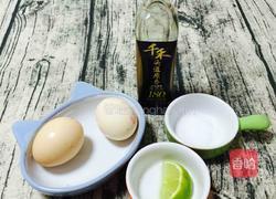 蒸蛋四重奏的做法图解2
