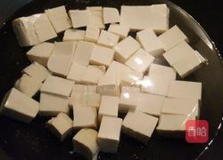 肉沫荆介炖豆腐的做法图解1