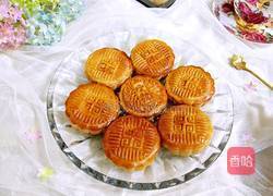 广式月饼（100克凤梨蛋黄馅）的做法图解1