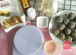 五仁馅月饼的做法图解1