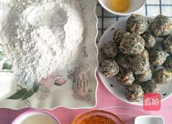 五仁馅月饼的做法图解2
