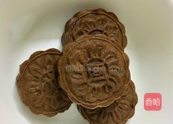 巧克力酱月饼的做法图解6