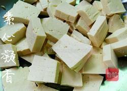 糖醋脆皮豆腐的做法图解1