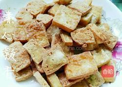 糖醋脆皮豆腐的做法图解4