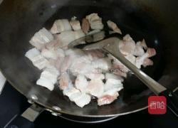 腊鱼新鲜五花肉组合的做法图解4