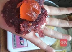 广式月饼的做法图解5