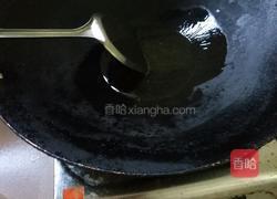 香芋排骨汤的做法图解2