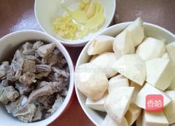 香芋排骨汤的做法图解1