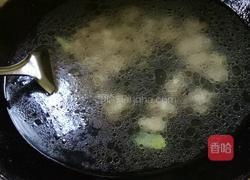 香芋排骨汤的做法图解5