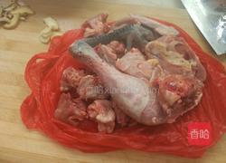 香菇土豆炖鸡的做法图解1