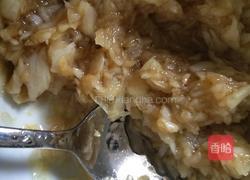 蒜蓉粉丝蒸扇贝的做法图解12