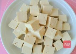 糖醋豆腐的做法图解1