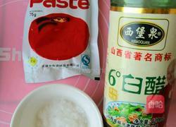 糖醋豆腐的做法图解2