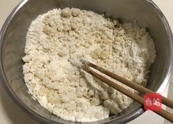 陕北硬壳月饼的做法图解1