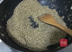陕北硬壳月饼的做法图解4